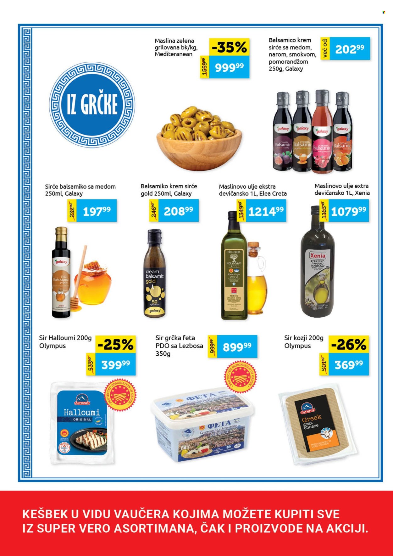 supervero - SuperVERO katalog - 02.03.-15.03.2026 - page: 5