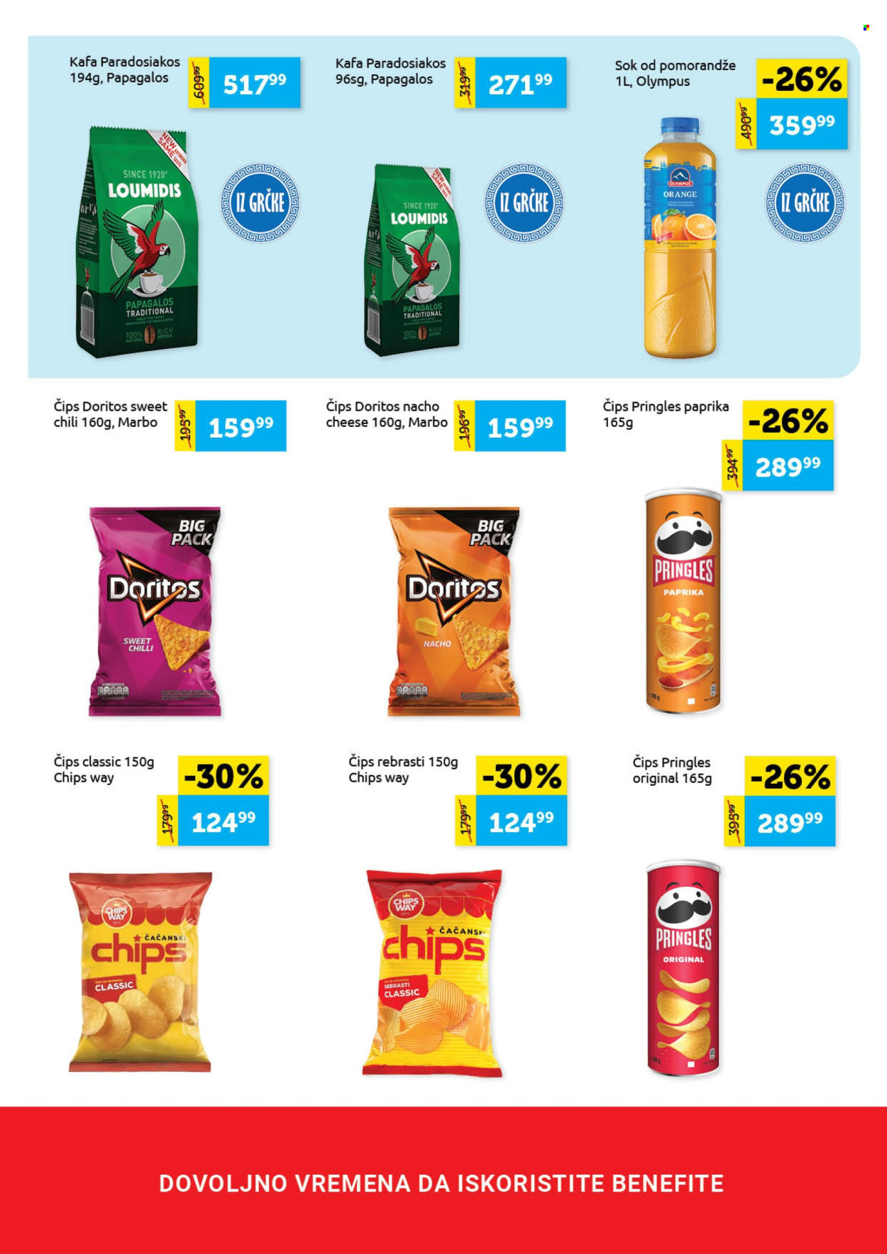 supervero - SuperVERO katalog - 02.03.-15.03.2026 - page: 12