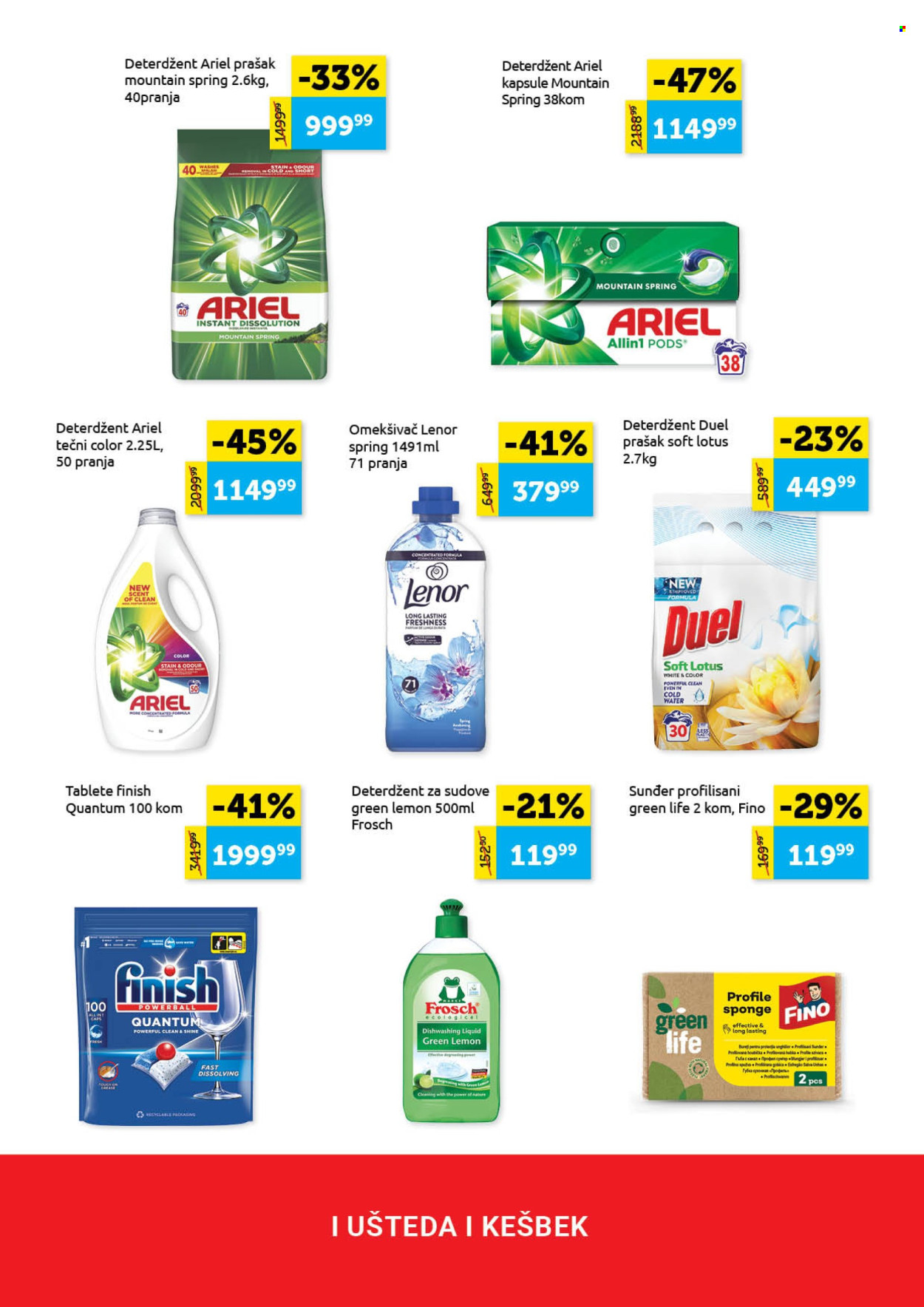 supervero - SuperVERO katalog - 02.03.-15.03.2026 - page: 17