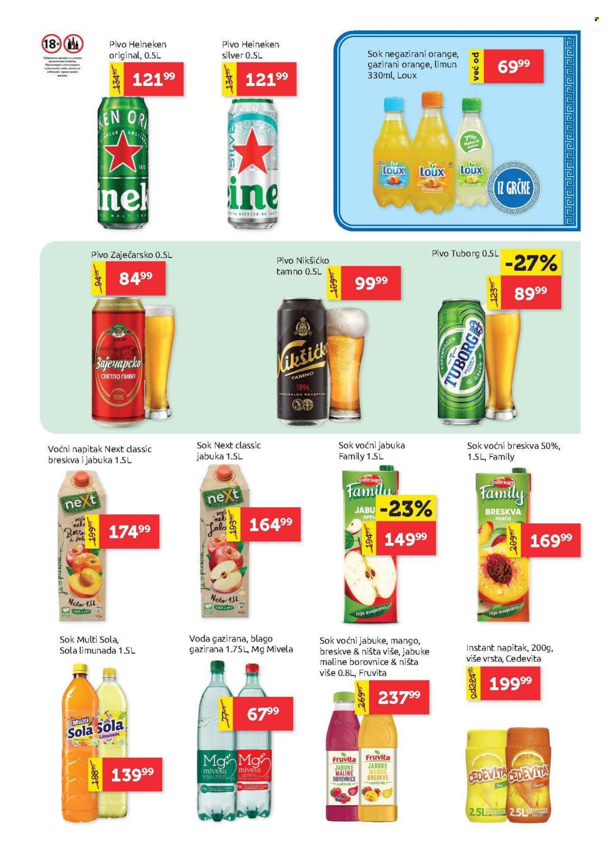 supervero - SuperVERO katalog - 05.03.-18.03.2026 - page: 19