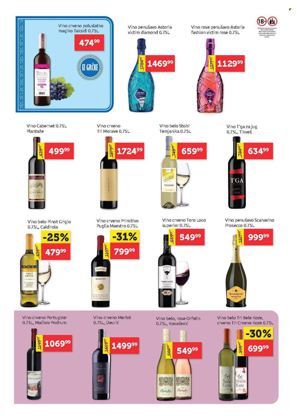 supervero - SuperVERO katalog - 02.04.-15.04.2026 - page: 24