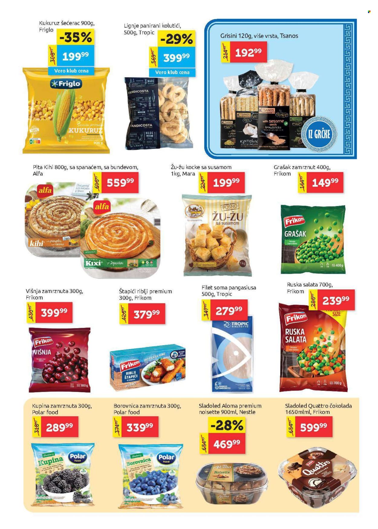 supervero - SuperVERO katalog - 02.04.-15.04.2026 - page: 15