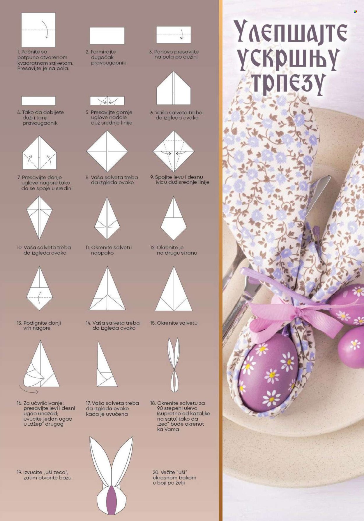 supervero - SuperVERO katalog - 02.04.-15.04.2026 - page: 2