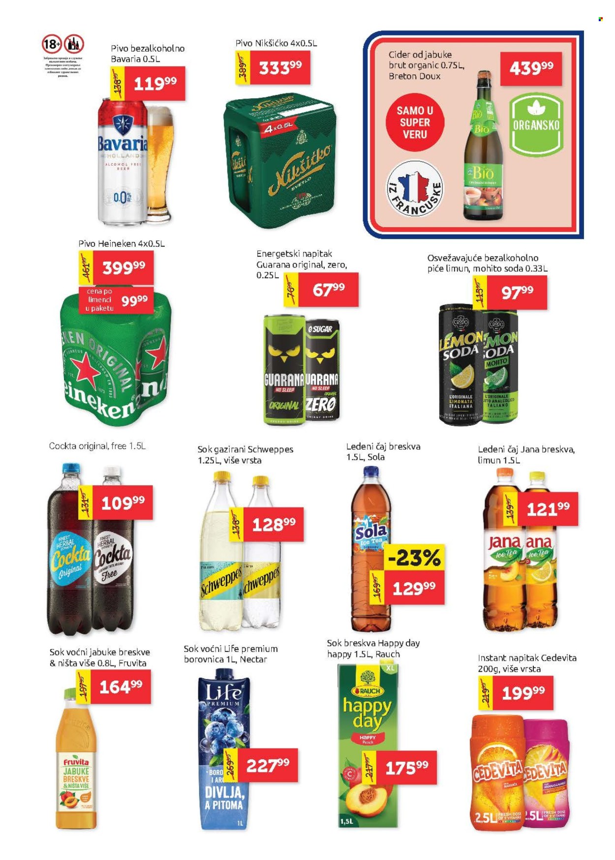 supervero - SuperVERO katalog - 16.04.-29.04.2026 - page: 19