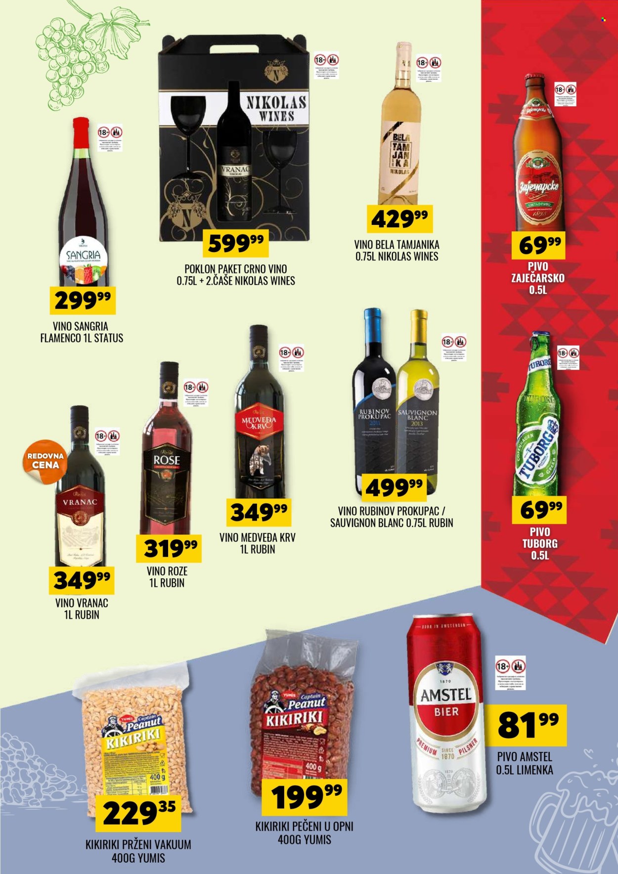 tekijanka - Tekijanka katalog - 11.02.-23.02.2026 - page: 11