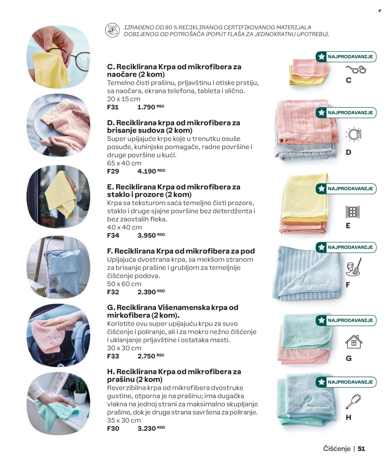 tupperware - Tupperware katalog maj 2024 - strana 1 - page: 51 tupperware - Tupperware katalog maj 2024 - strana 1 - page: 51