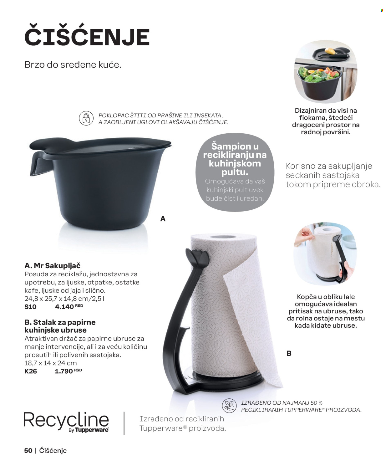 tupperware - Tupperware katalog maj 2024 - strana 1 - page: 50 tupperware - Tupperware katalog maj 2024 - strana 1 - page: 50