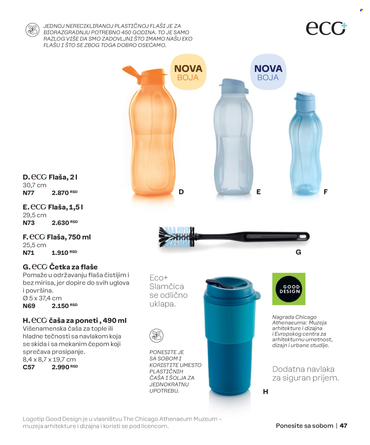 tupperware - Tupperware katalog maj 2024 - strana 1 - page: 47 tupperware - Tupperware katalog maj 2024 - strana 1 - page: 47