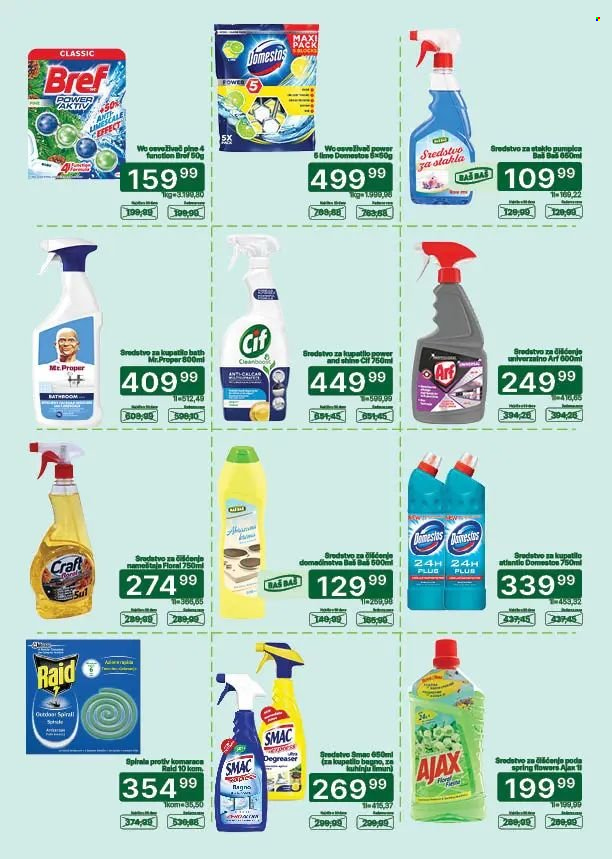 univerexport - Univerexport katalog - 17.08.-31.08.2026 - page: 29