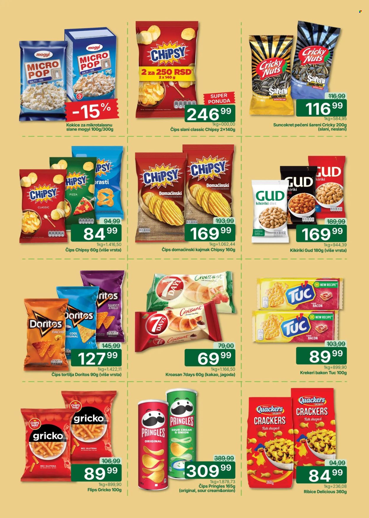 univerexport - Univerexport katalog - 16.02.-01.03.2026 - page: 20