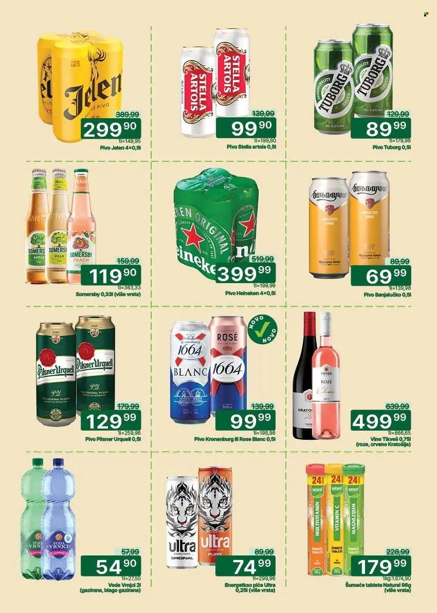 univerexport - Univerexport katalog - 27.04.-10.05.2026 - page: 23