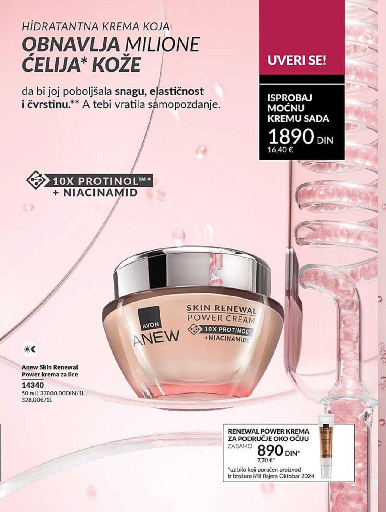 avon - AVON katalog - najnovije akcije 01.10.2024 - 31.10.2024 - page: 112 avon - AVON katalog - najnovije akcije 01.10.2024 - 31.10.2024 - page: 112