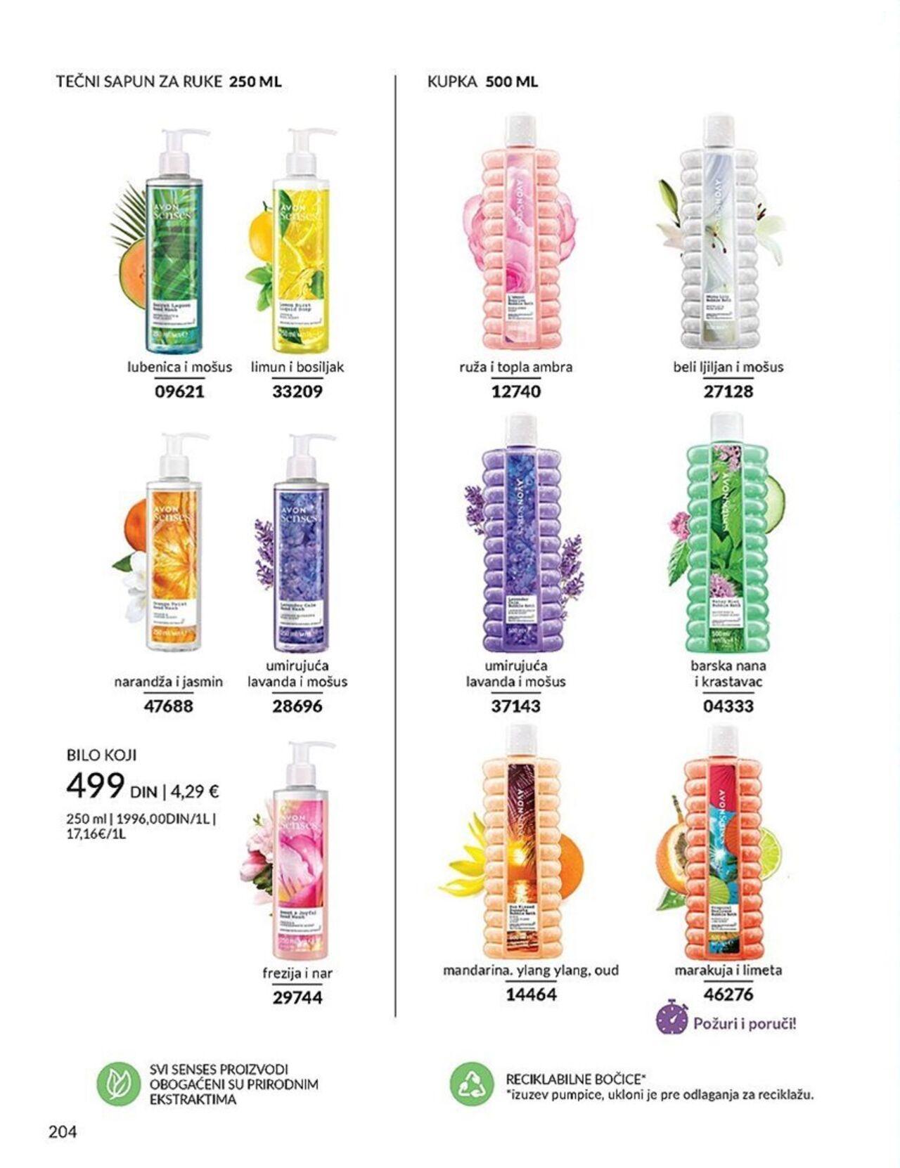 avon - AVON katalog - najnovije akcije 01.10.2024 - 31.10.2024 - page: 206 avon - AVON katalog - najnovije akcije 01.10.2024 - 31.10.2024 - page: 206