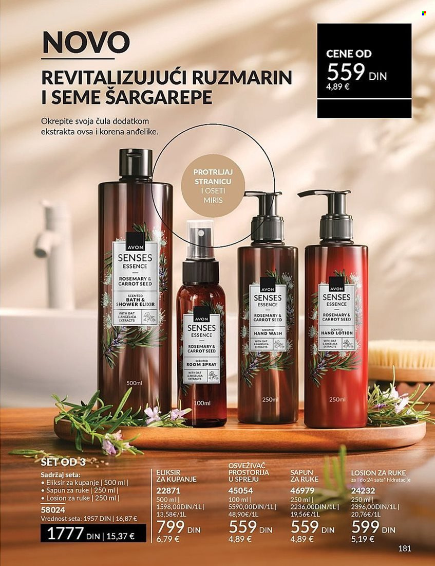 avon - Avon katalog - 01.02.-28.02.2025 - page: 181 avon - Avon katalog - 01.02.-28.02.2025 - page: 181