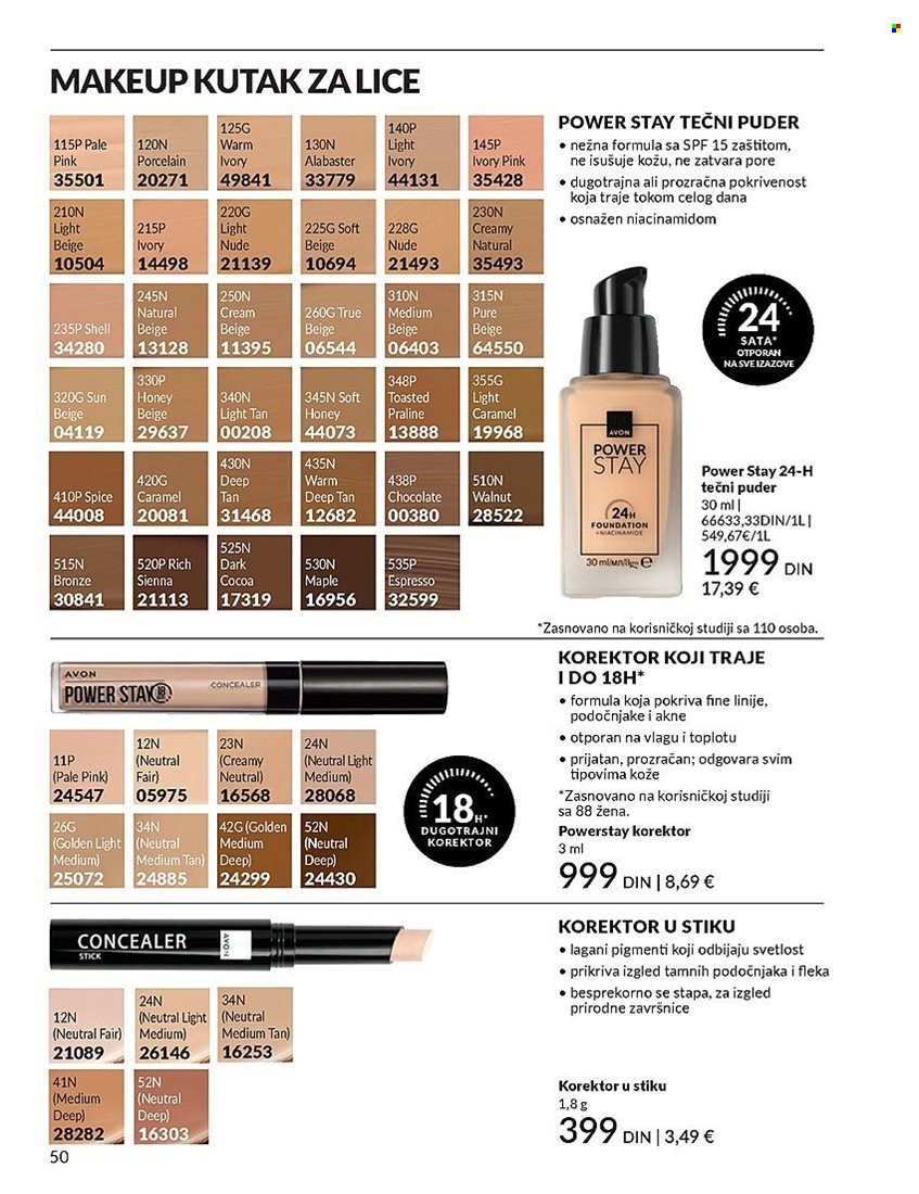 avon - Avon katalog - 01.02.-28.02.2025 - page: 50 avon - Avon katalog - 01.02.-28.02.2025 - page: 50