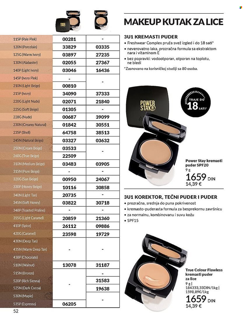 avon - Avon katalog - 01.02.-28.02.2025 - page: 52 avon - Avon katalog - 01.02.-28.02.2025 - page: 52