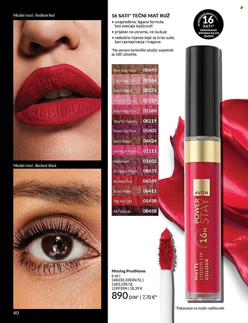 avon - Avon katalog - 01.02.-28.02.2025 - page: 40 avon - Avon katalog - 01.02.-28.02.2025 - page: 40