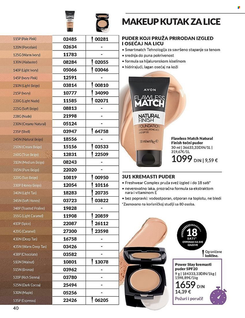 avon - Avon katalog - 01.03.-31.03.2025 - page: 40 avon - Avon katalog - 01.03.-31.03.2025 - page: 40
