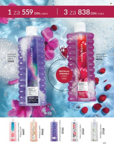 avon - Avon katalog - 28.12.2023-31.01.2024 - page: 151 avon - Avon katalog - 28.12.2023-31.01.2024 - page: 151