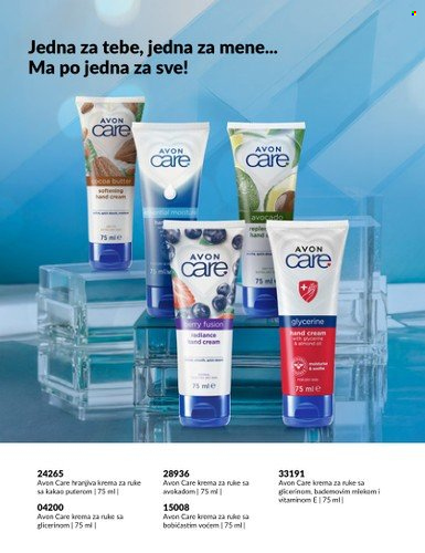 avon - Avon katalog - 28.12.2023-31.01.2024 - page: 16