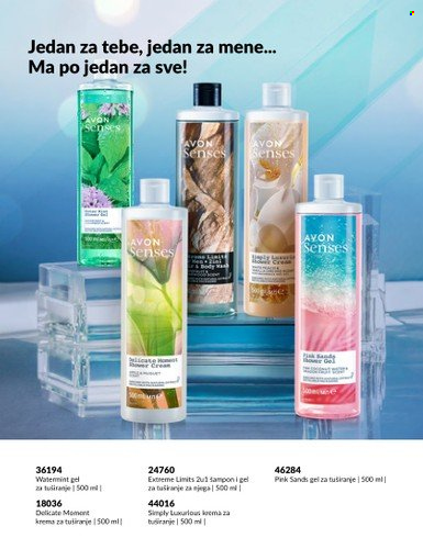 avon - Avon katalog - 28.12.2023-31.01.2024 - page: 22