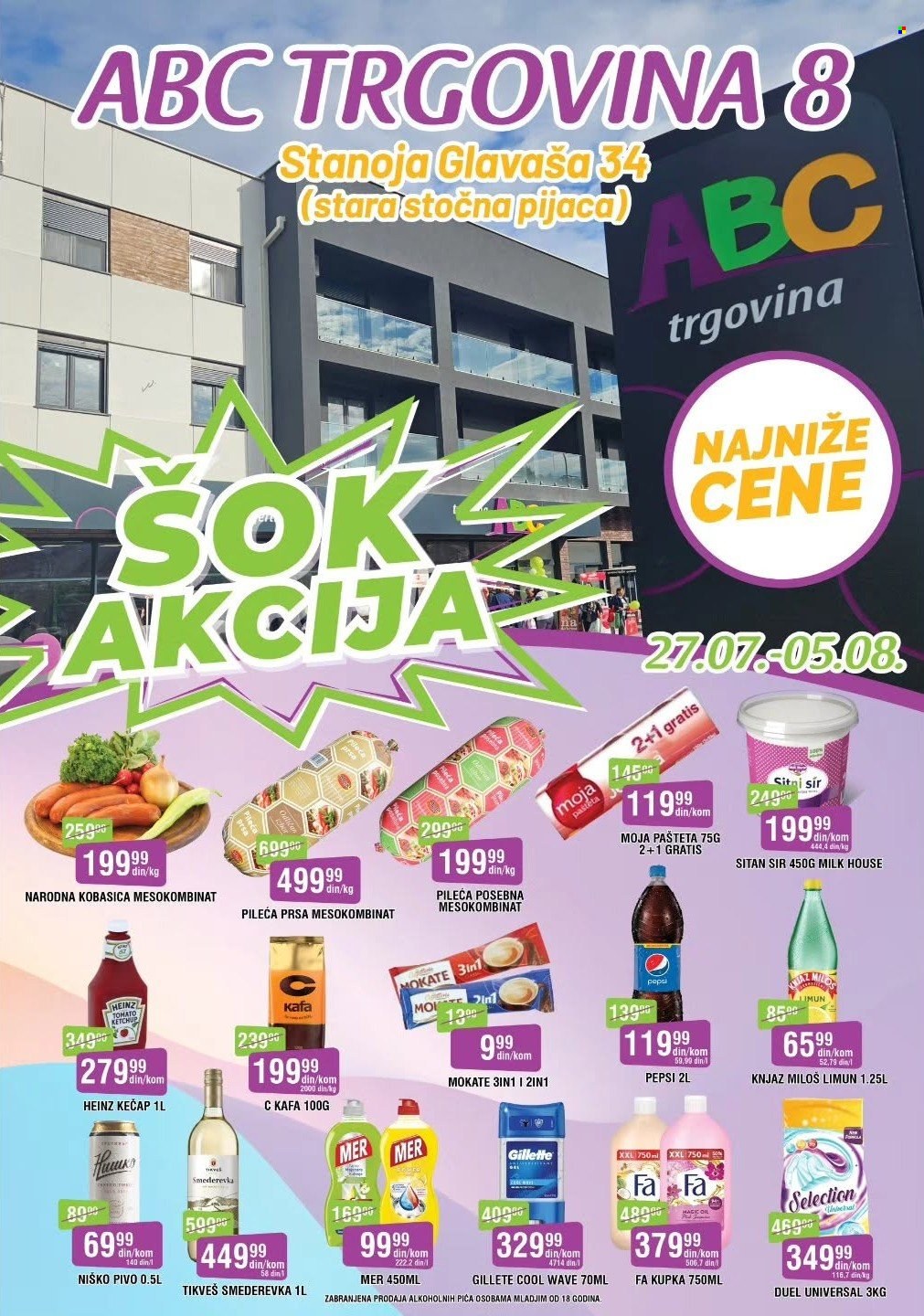 abc-trgovina - ABC Trgovina katalog - 27.07.-05.08.2026 - page: 1