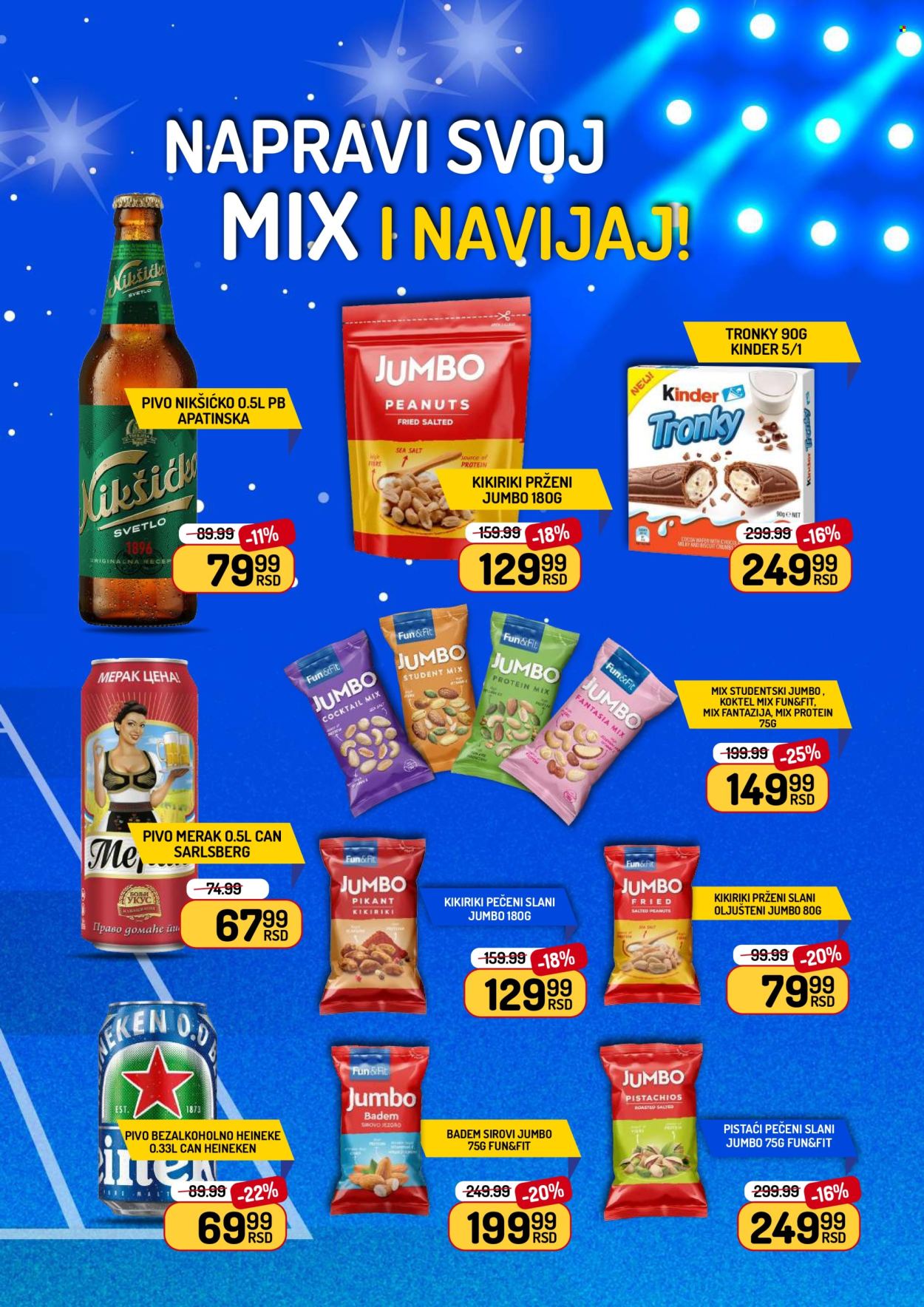 aman - Aman katalog - 06.06.-06.07.2026 - page: 3