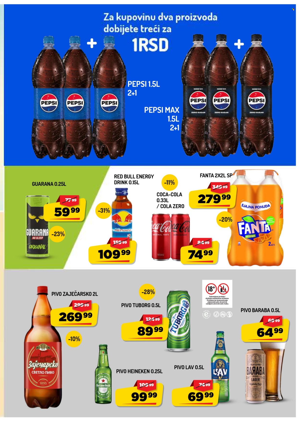aman - Aman katalog - 17.07.-23.07.2026 - page: 9