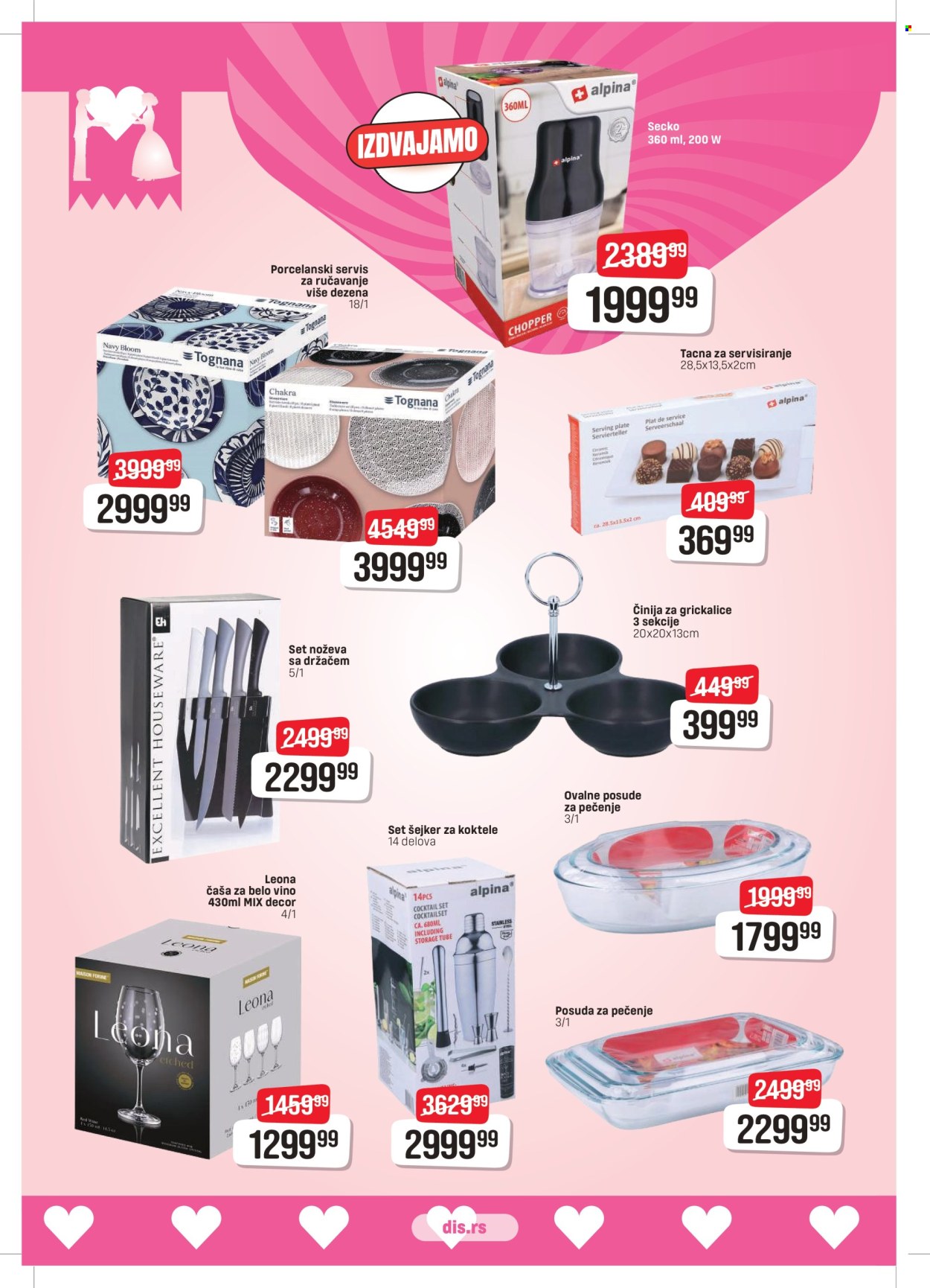 dis - DIS katalog - 13.03.-26.03.2025 - page: 16
