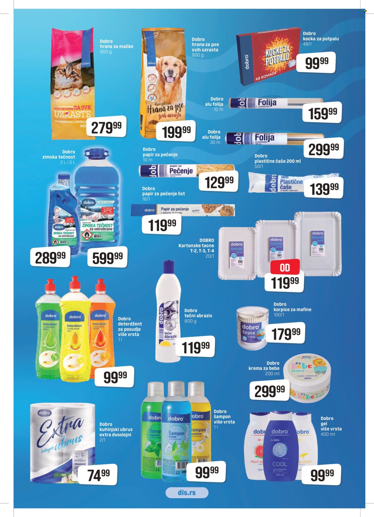 dis - DIS katalog - 13.03.-26.03.2025 - page: 19