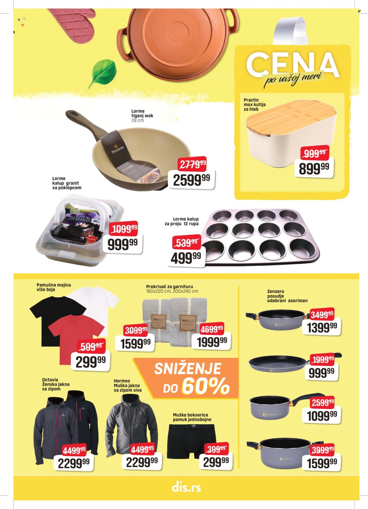 dis - DIS katalog - 13.03.-26.03.2025 - page: 27