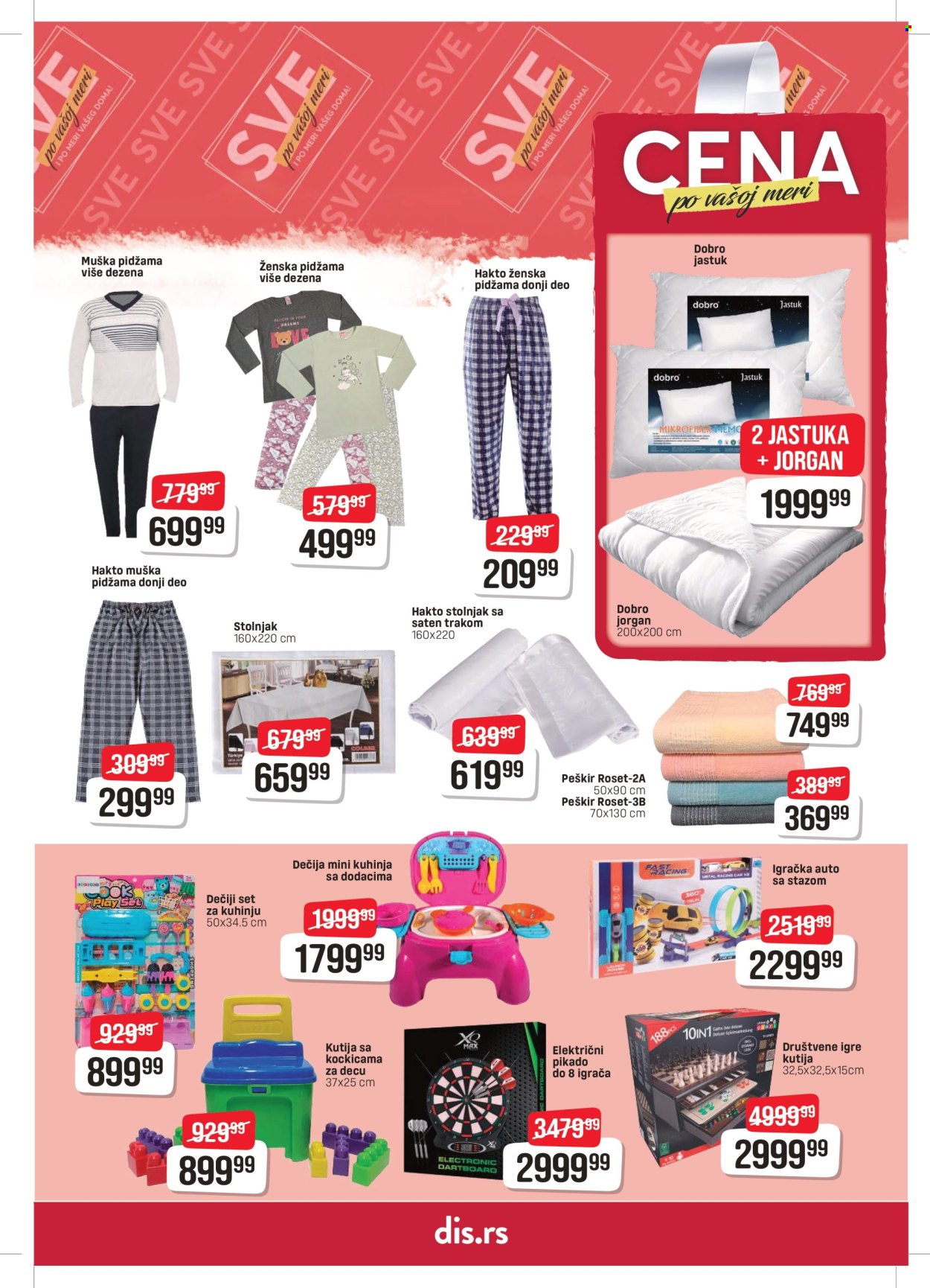 dis - DIS katalog - 13.03.-26.03.2025 - page: 29