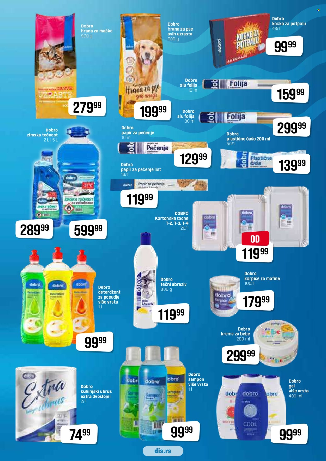 dis - DIS katalog mart 2025 - page: 2