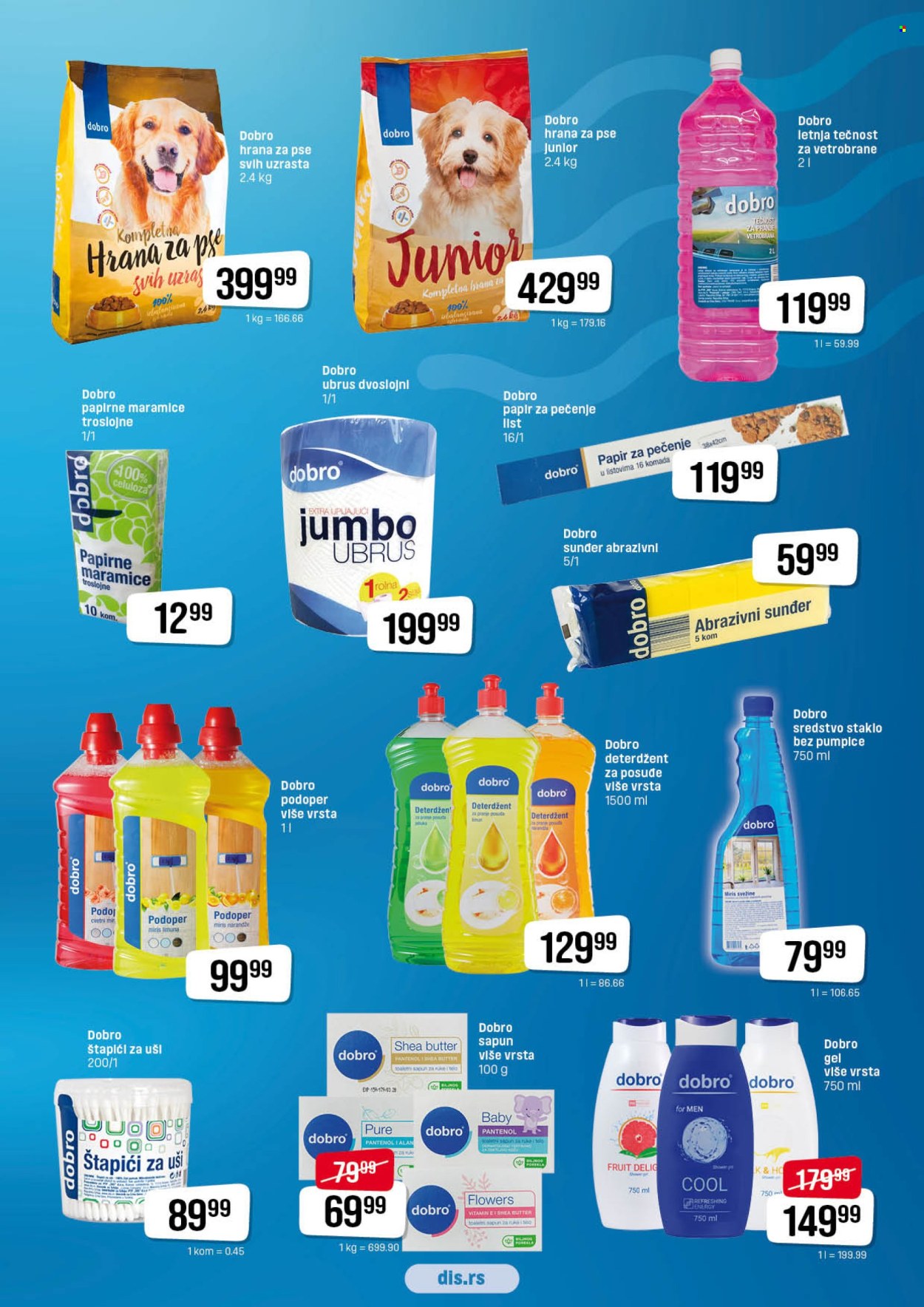 dis - DIS katalog jun 2025 - page: 2