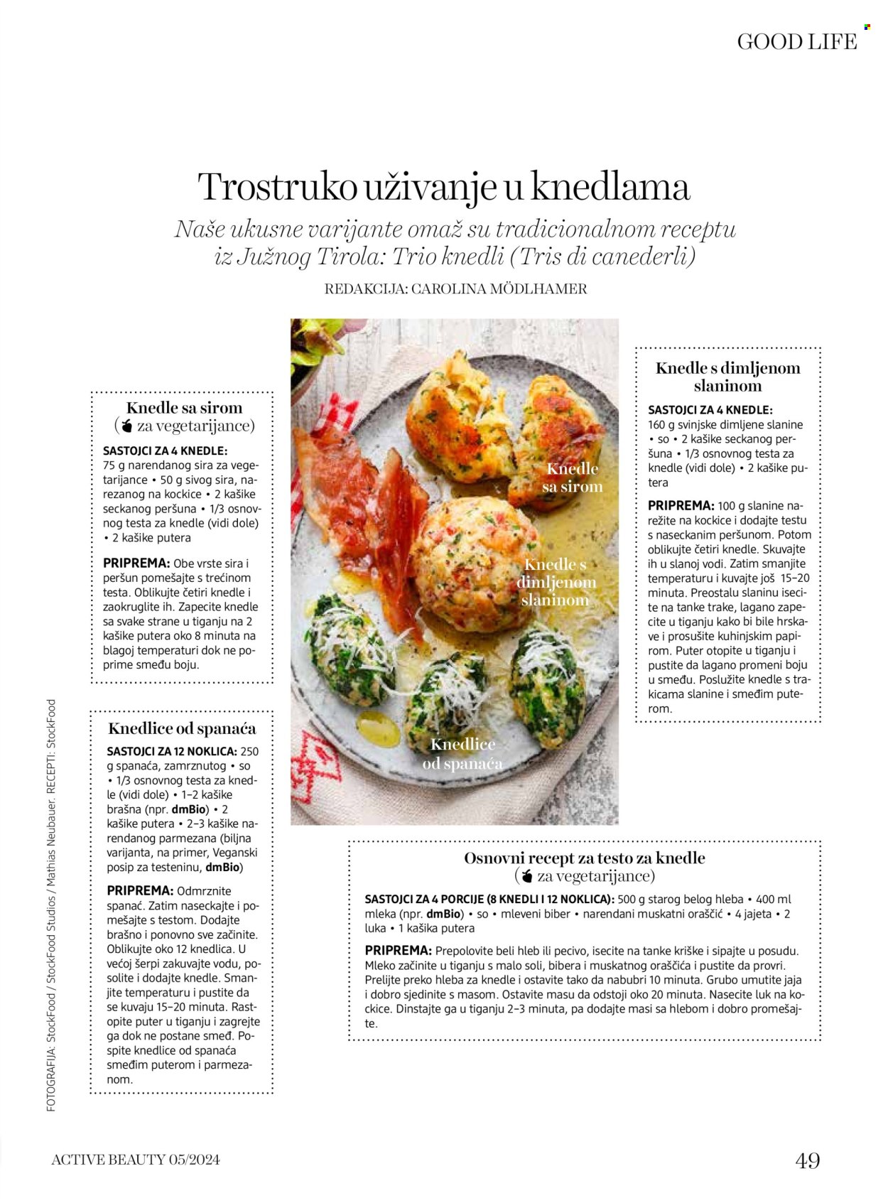 dm-drogerie - dm drogerie katalog februar 2025 - page: 49 dm-drogerie - dm drogerie katalog februar 2025 - page: 49