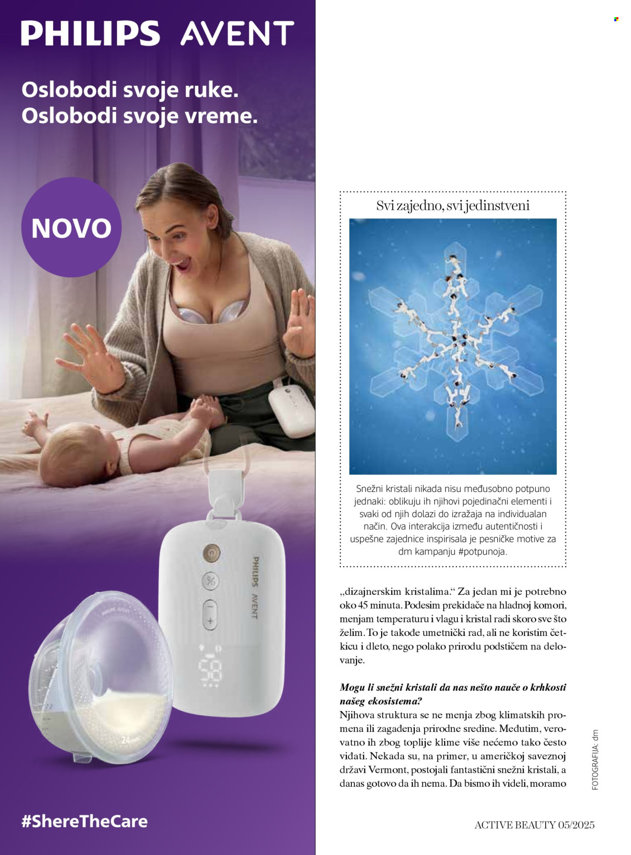 dm-drogerie - dm drogerie katalog februar 2026 - page: 66