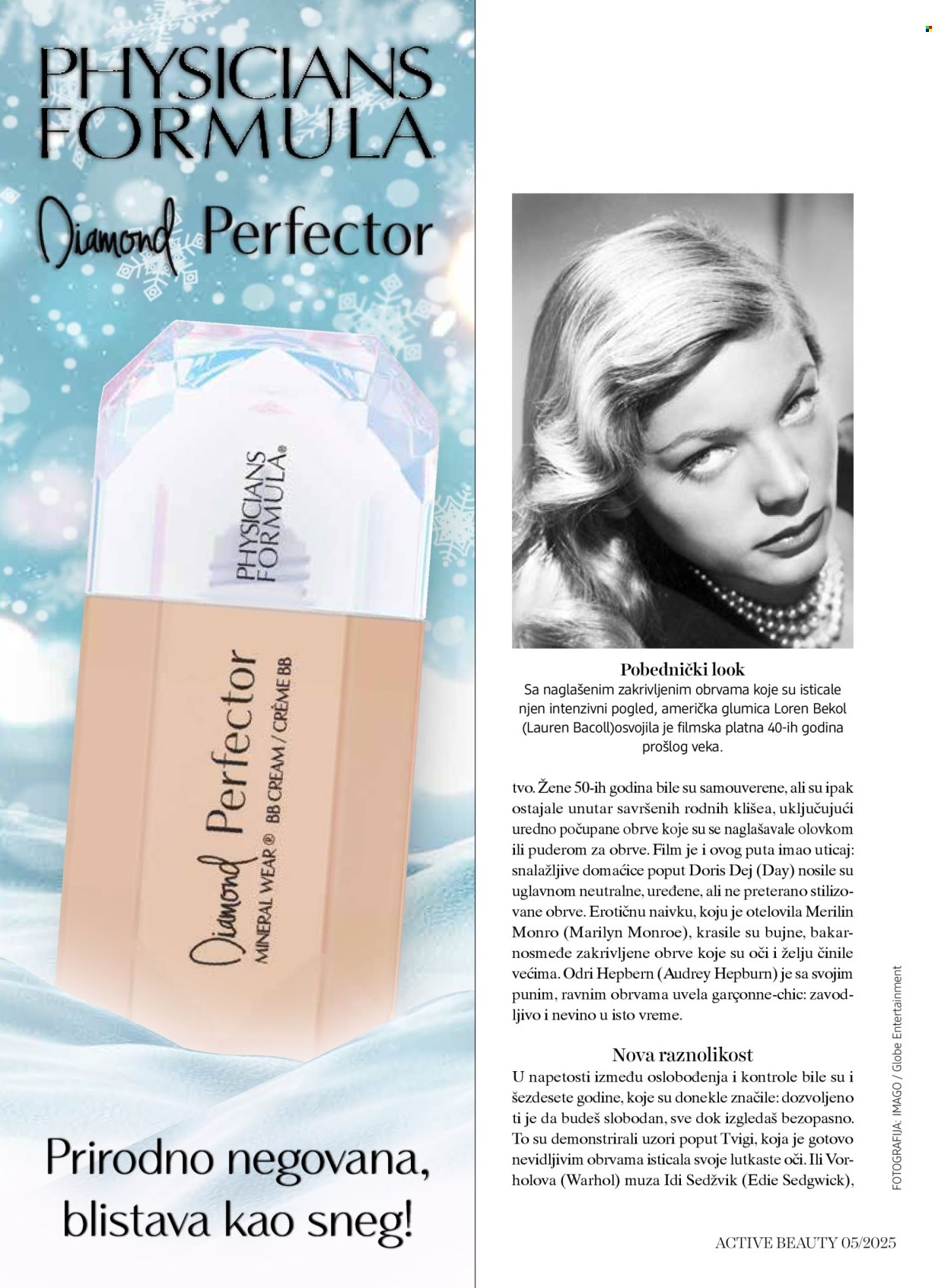 dm-drogerie - dm drogerie katalog februar 2026 - page: 32