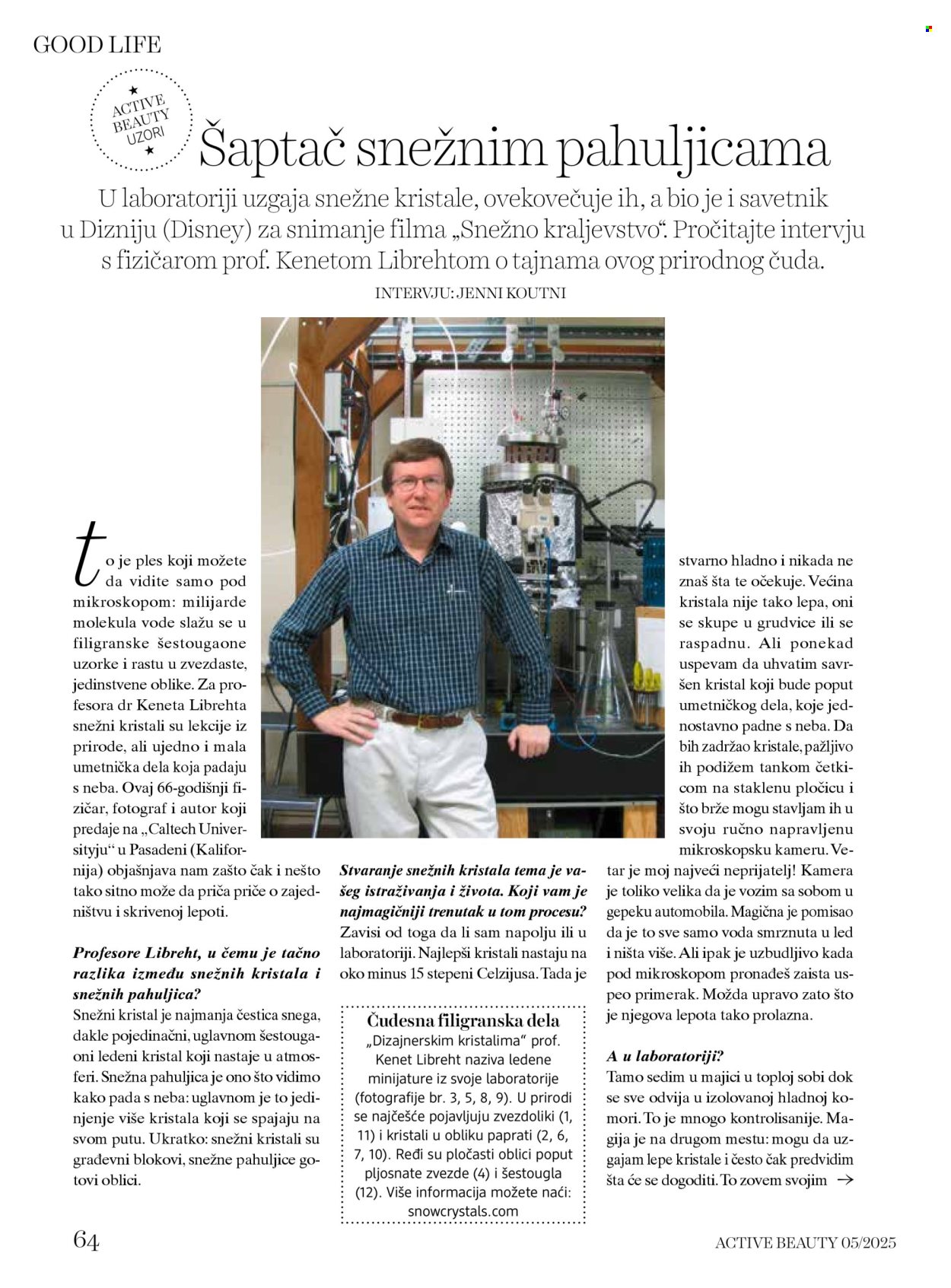 dm-drogerie - dm drogerie katalog februar 2026 - page: 64