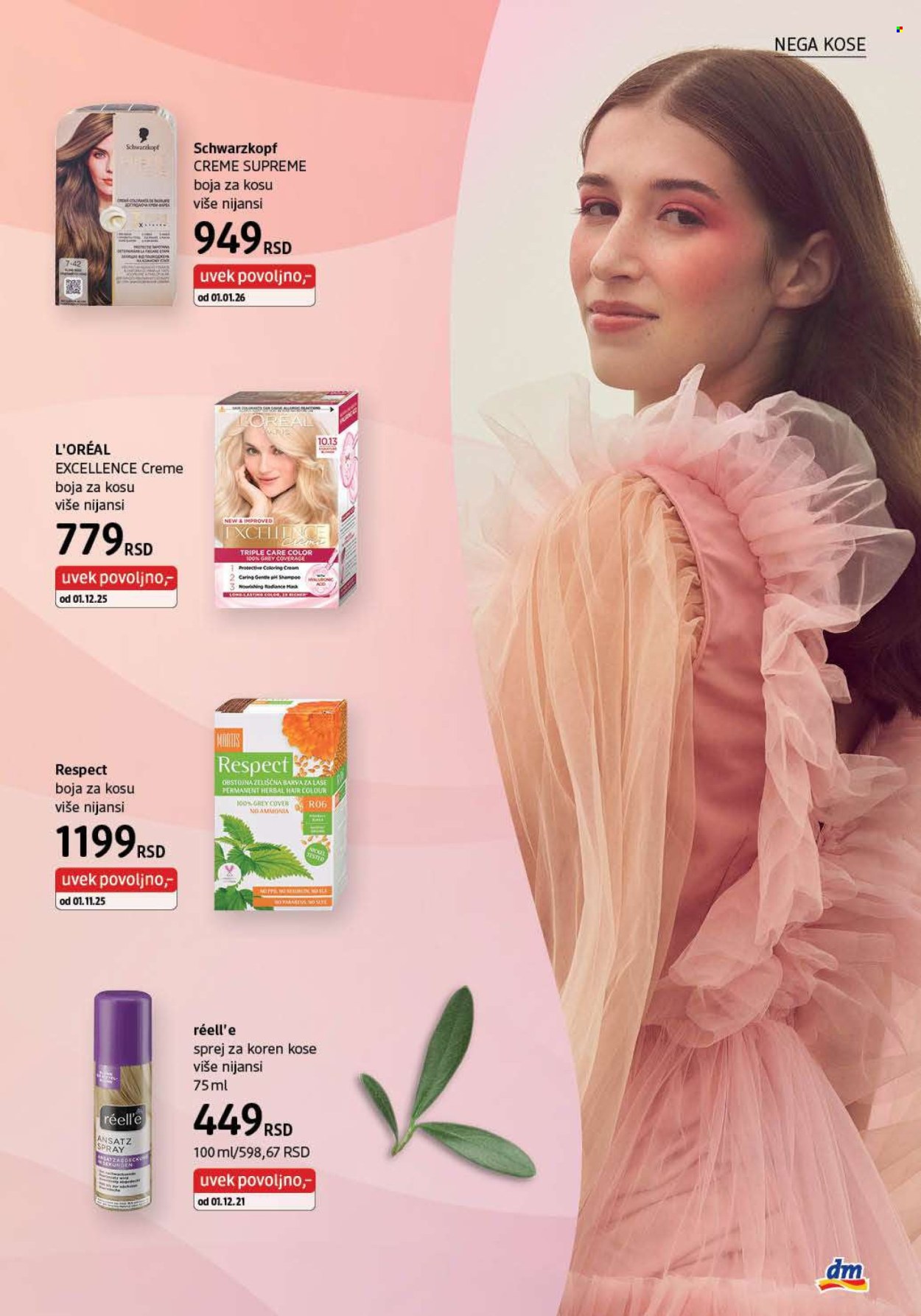 dm-drogerie - dm drogerie katalog - 01.02.-28.02.2026 - page: 17