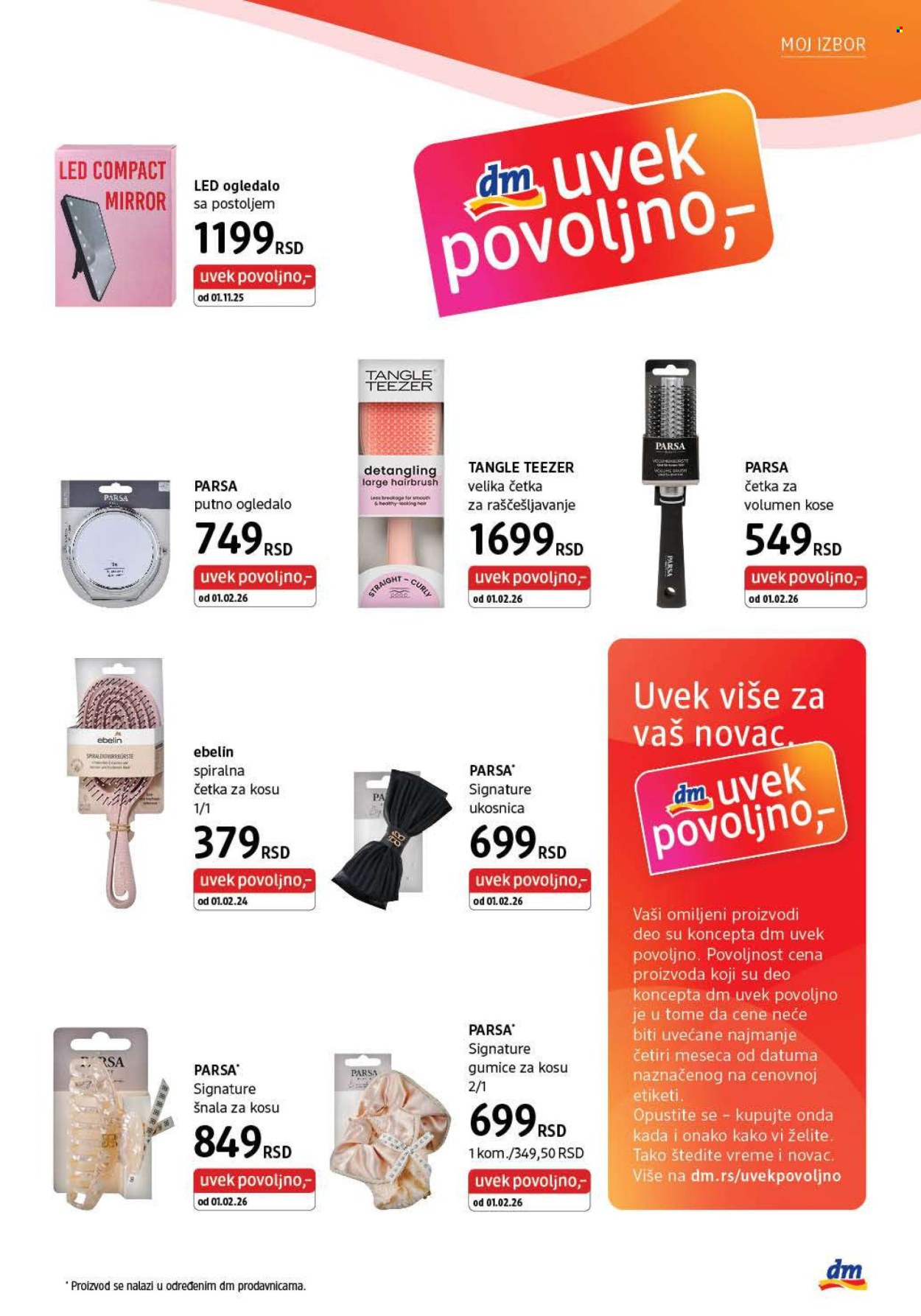 dm-drogerie - dm drogerie katalog - 01.02.-28.02.2026 - page: 13