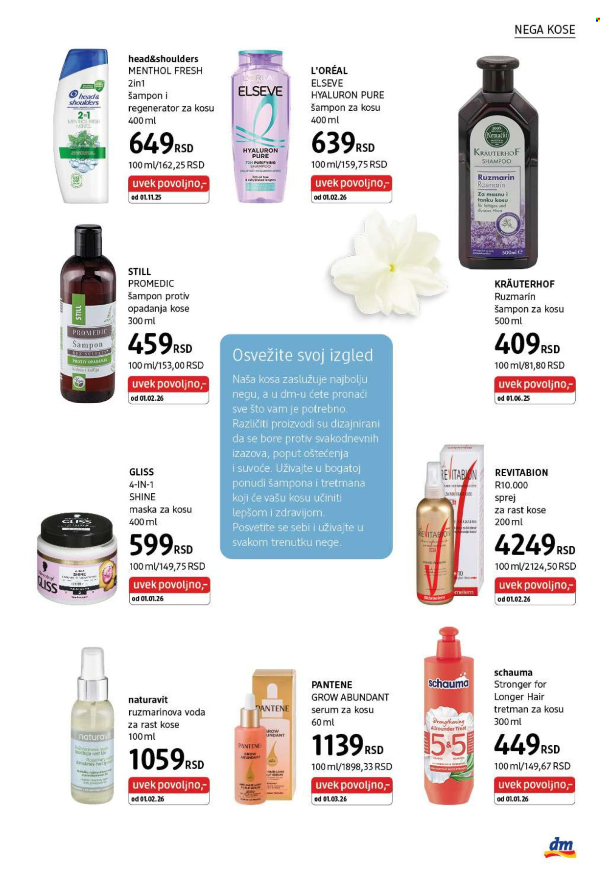 dm-drogerie - dm drogerie katalog - 01.03.-31.03.2026 - page: 21