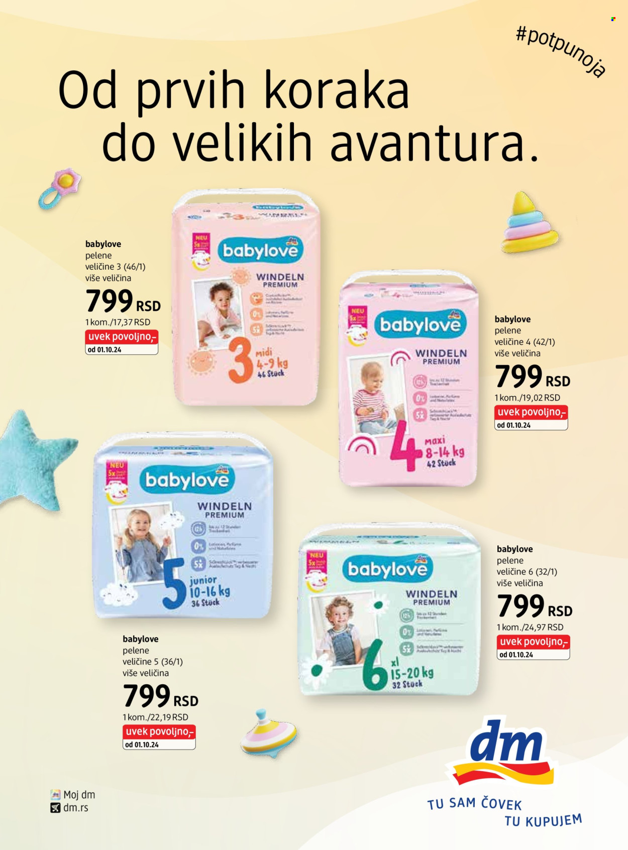 dm-drogerie - dm drogerie katalog april 2026 - page: 41