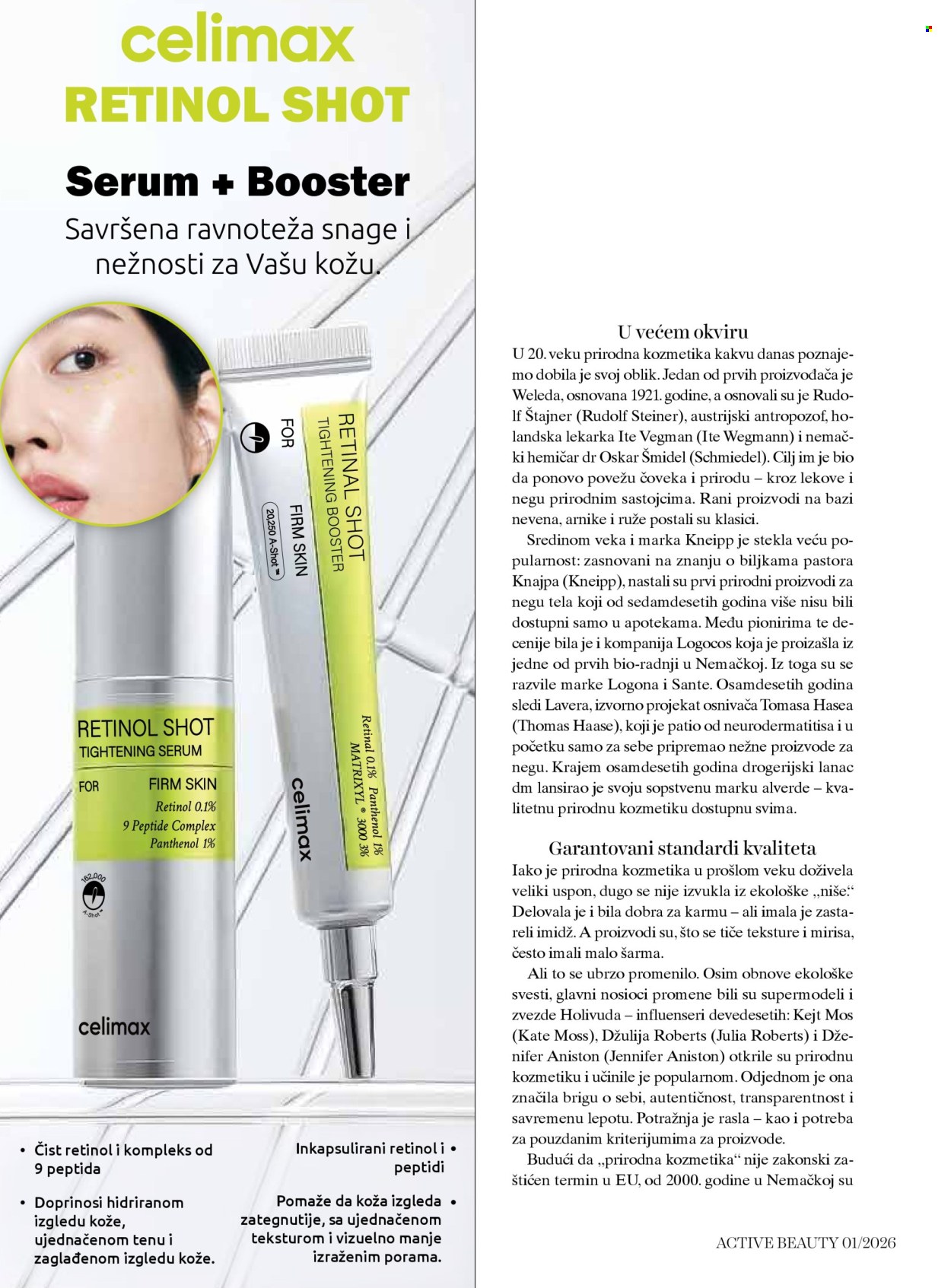 dm-drogerie - dm drogerie katalog april 2026 - page: 34