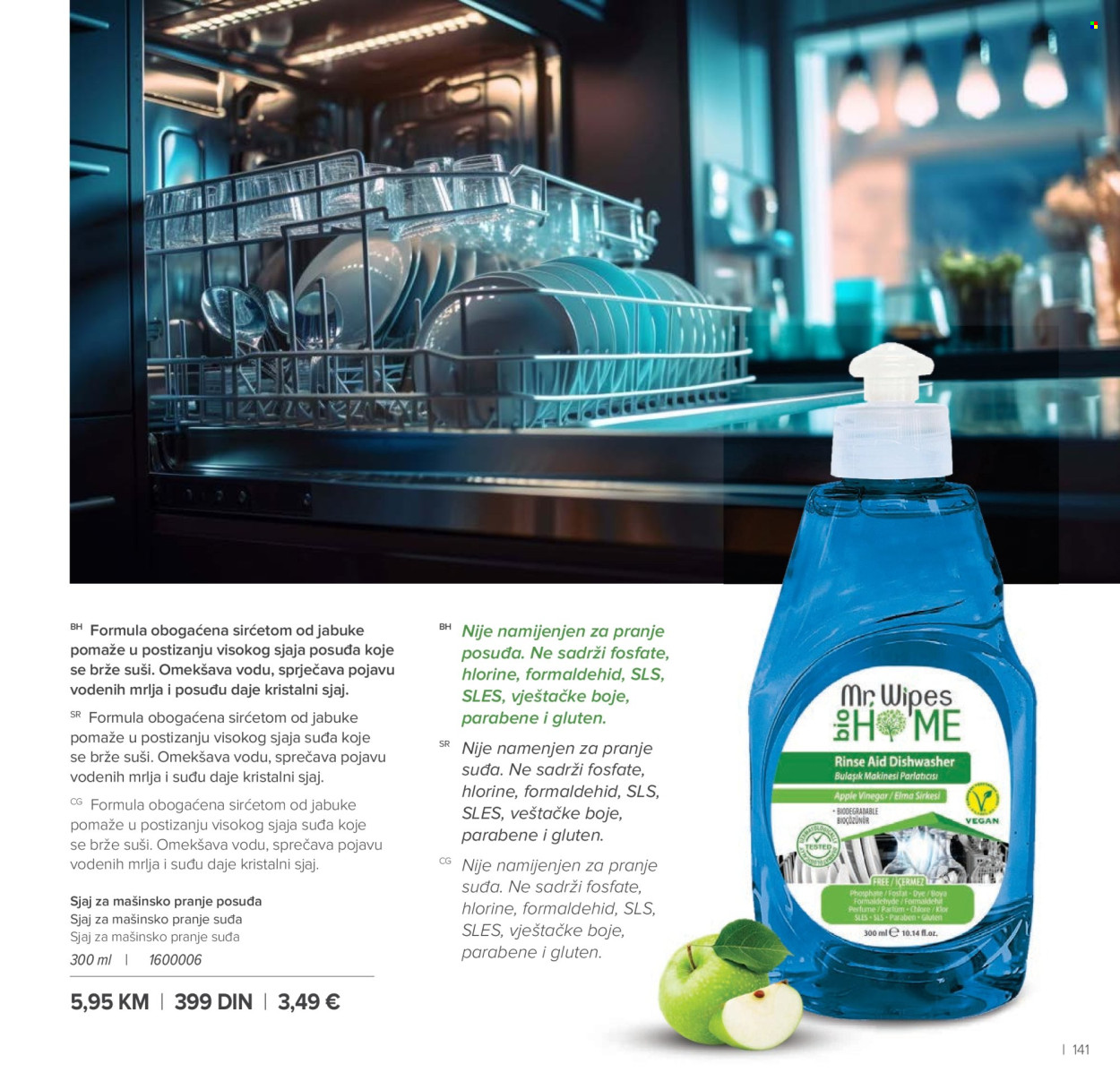 farmasi - Farmasi katalog - 01.05.-30.06.2026 - page: 141