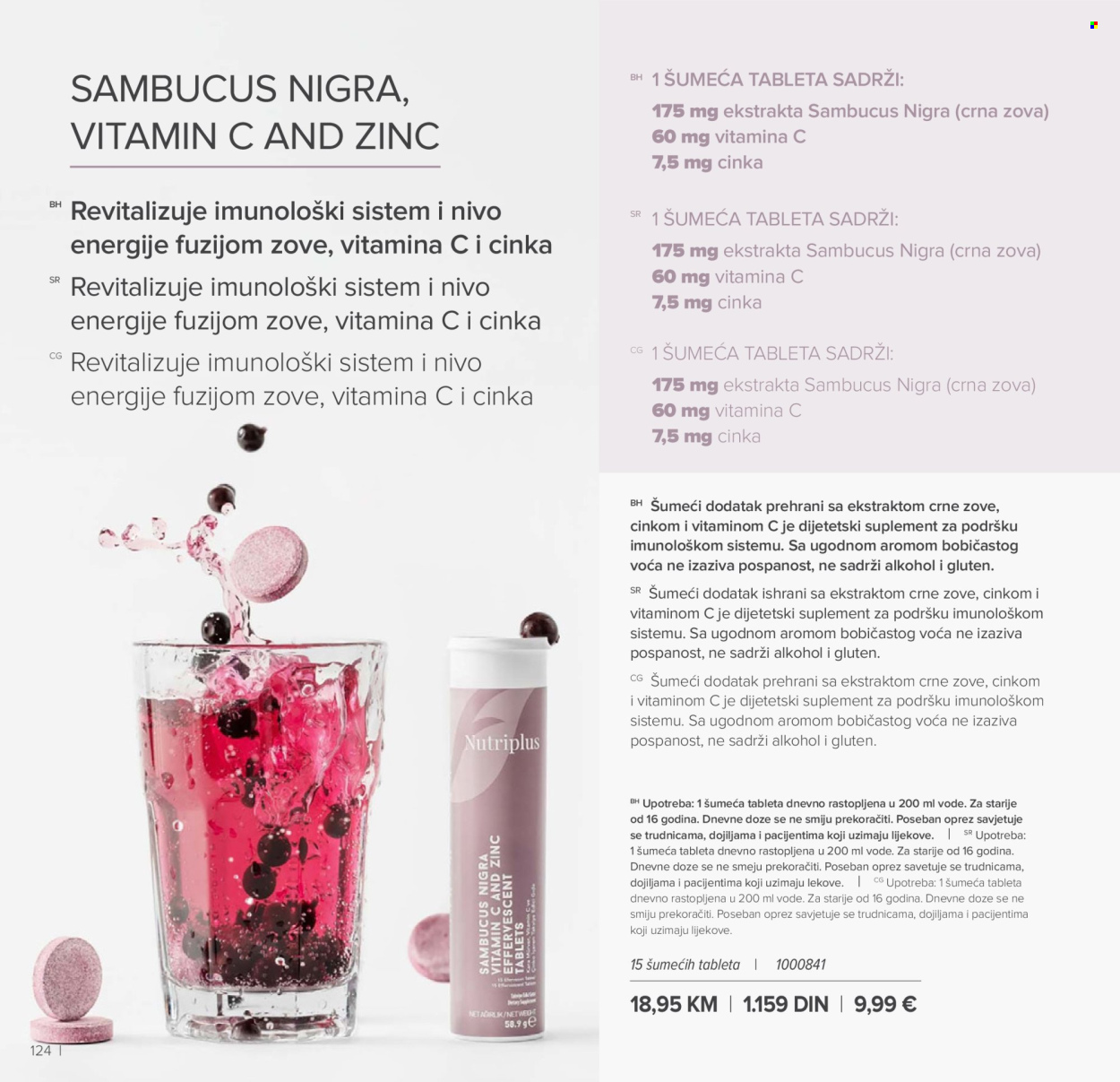 farmasi - Farmasi katalog - 01.05.-30.06.2026 - page: 124