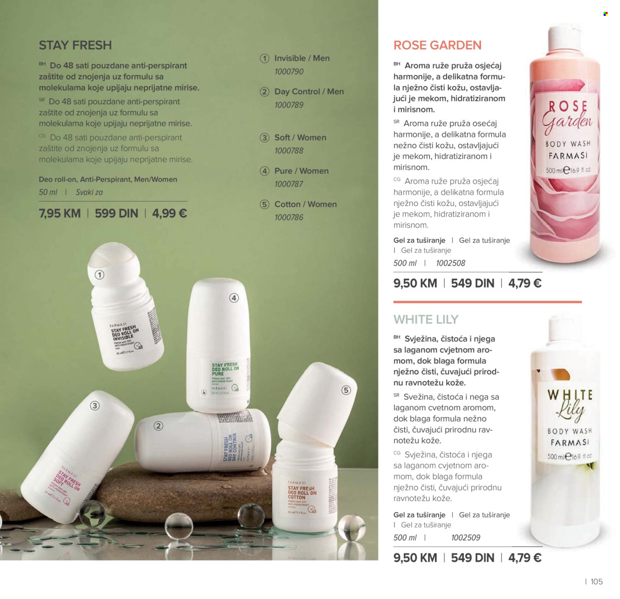 farmasi - Farmasi katalog - 01.05.-30.06.2026 - page: 105