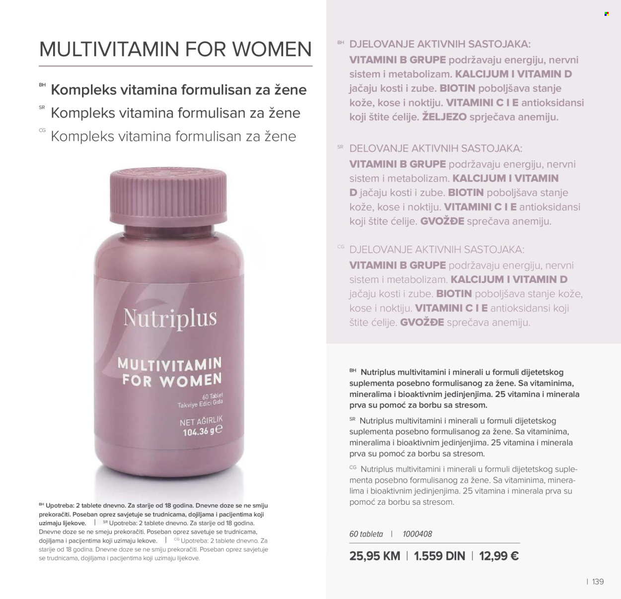 farmasi - Farmasi katalog - 01.05.-30.06.2026 - page: 139