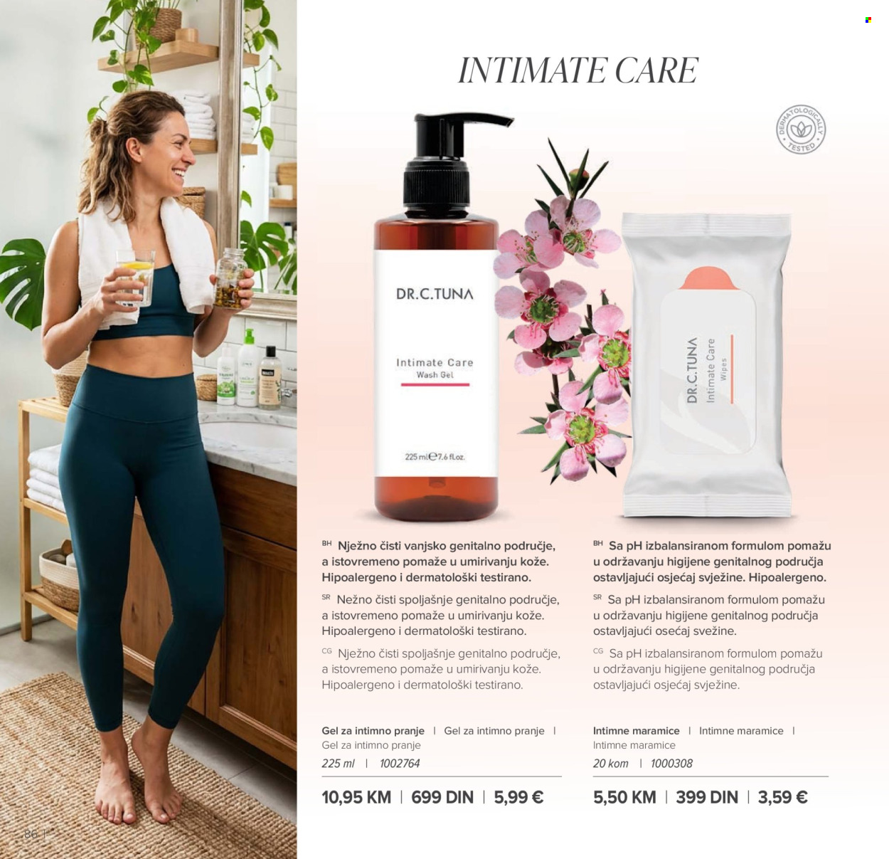 farmasi - Farmasi katalog - 01.05.-30.06.2026 - page: 86