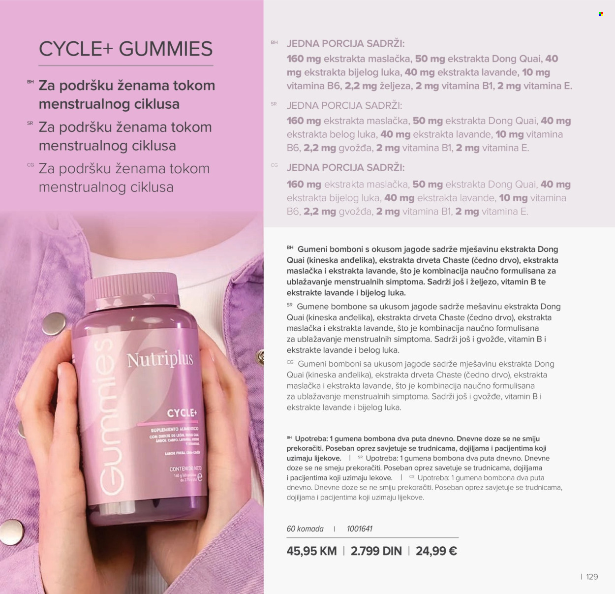 farmasi - Farmasi katalog - 01.05.-30.06.2026 - page: 129