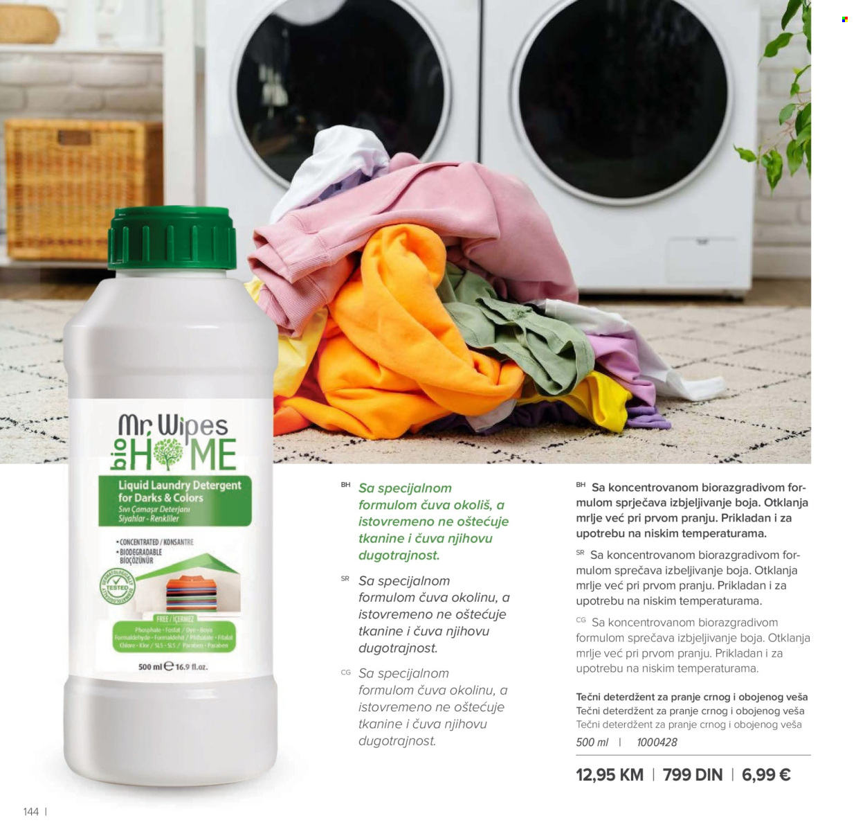 farmasi - Farmasi katalog - 01.05.-30.06.2026 - page: 144